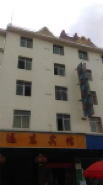 Bohai Far East Hotel