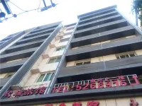Bazhong Xinrui Inn