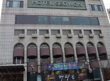 Ansan Seowon Tourist Hotel