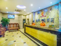 Dubai eight star hotel (Maoming people's Hospital high speed railway station store) Hotels in Maoming