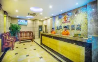 Dubai eight star hotel (Maoming people's Hospital high speed railway station store)