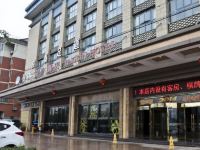 新昌景琳商务酒店