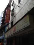 Jinhai Motel - Pet friendly