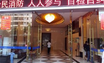 Zhongyang Hotel