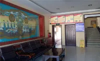 Tongren Maixiu Hotel Hotels in Tongren