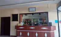 Tongren Maixiu Hotel Hotels in Tongren