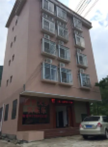 Guose Tianxiang Farm House