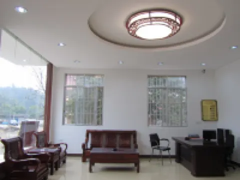 Guose Tianxiang Farm House