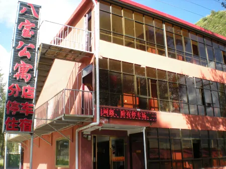 Babao Apartment Qilian Baiyanggou