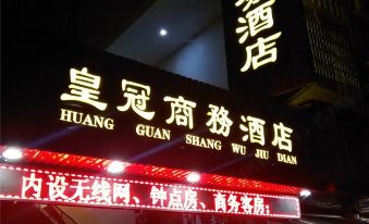 Zhenghe Crown Business Hotel