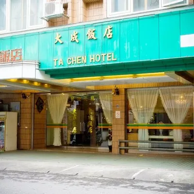 Day - Chen Hotel Hotels near Yilan Station