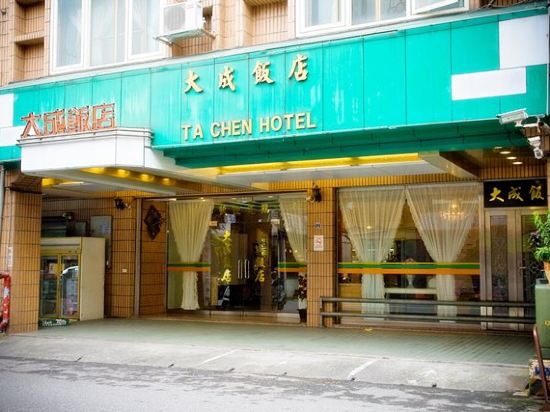 宜蘭大成飯店