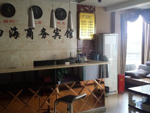 Quxian Sihai Business Hotel