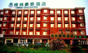 Greentree Inn Dongying Xisi Road Huachuang Building Business Hotel - Housity