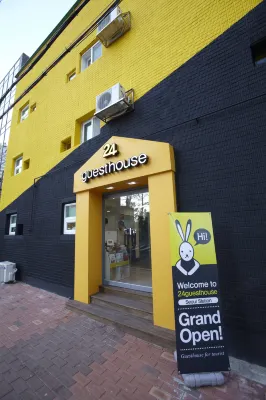 24 Guesthouse Seoul Station Các khách sạn ở Seoul Station
