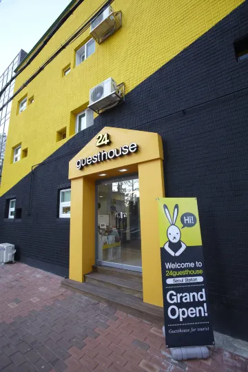 24 เกสท์เฮาส์ โซล สเตชัน