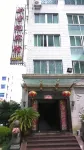 Yuhuan New Century Hotel