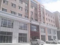 Mingdu Express Hotel