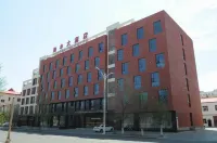 Haifeng Hotel Hotels near Erlian Cretaceous Dinosaur Fossil Protection Area