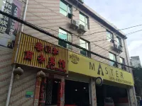 Chunhe Business Hotel Hotels in Liuzhou