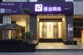 Yoyo Hotel