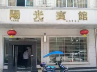 Nandan Sunshine Hotel