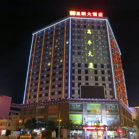 Dynasty Hotel