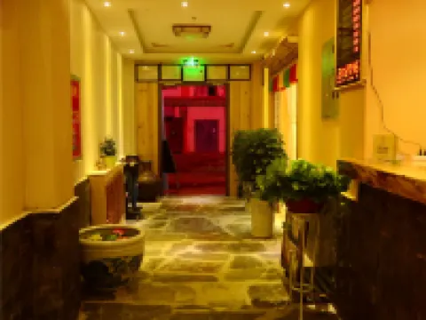 Holiday Weekend Hotel Hotels in Xiahe