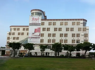 East Coast Sea View Hotel Hotels in der Nähe von Changbin Jhangyuan Church