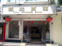 Nandan Chengbei Hotel