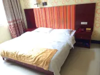 Luocheng Haiyuan Business Hotel