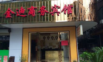 Luocheng Jindi Business Hotel