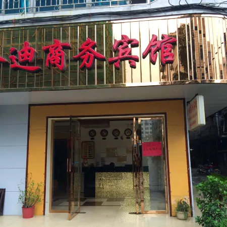 Luocheng Jindi Business Hotel