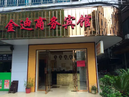Luocheng Jindi Business Hotel