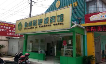 Jin Shang Ju Express Hotel