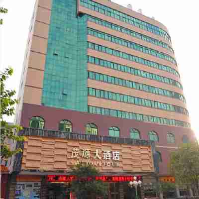 羅城茂源大飯店 Hotel Exterior