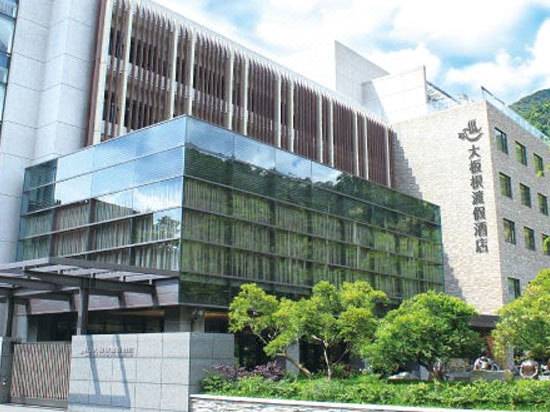 The Great Roots Forestry Spa Resort New Taipei City 2021 Room Price Deals Review Trip Com