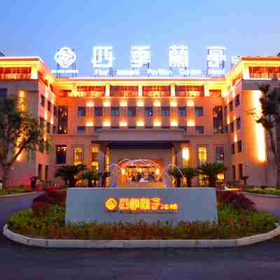 襄陽四季蘭亭花園酒店 Hotel Exterior