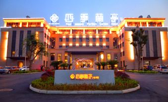 Four Seasons Pavilion Garden Hotel