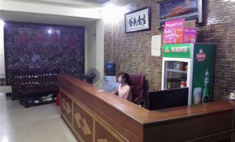 Jiiyang Lihao Accommodation