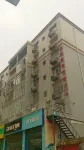 Huaying Xingji Business Hotel Hôtels à : Huaying