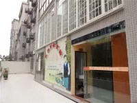 Huaying Xingji Business Hotel Hôtels à : Huaying