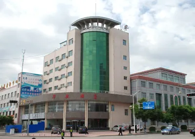 Yongchang Hua'ao Hotel Hotel in zona Yongchang Bell and Drum Tower