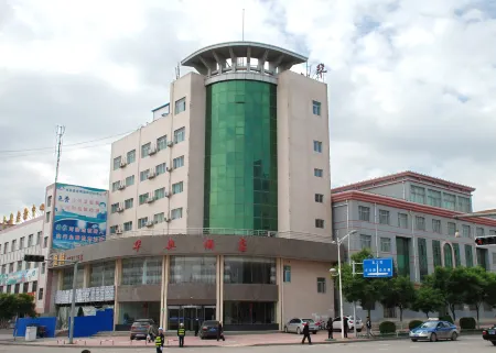 Yongchang Hua'ao Hotel Отели в г. Юнчан