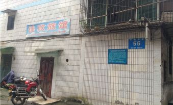 Guang'an Jiaxing Guest House