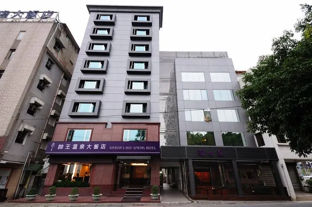 배런스 핫 스프링 호텔