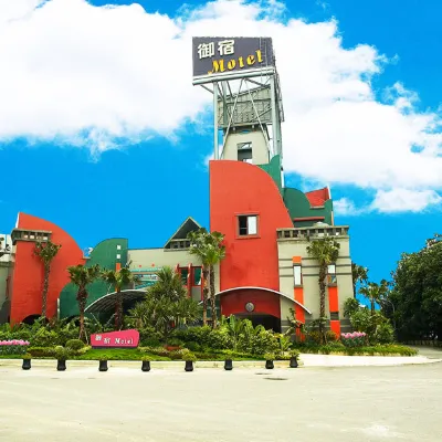 Royal Group Motel Nan Tse Branch Hoteles cerca de Estación de tren Nanzi