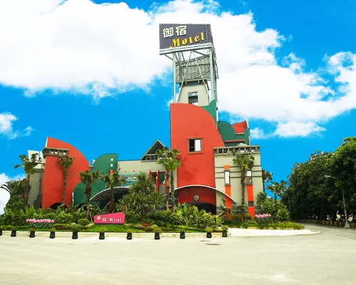 Royal Group Motel Nan Tse Branch Hoteles cerca de Estación de metro Nanzih Export Processing Zone