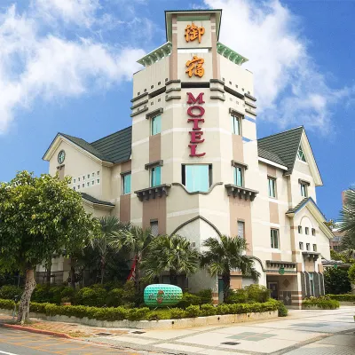 御宿モーテル（高雄建国館） 五塊厝駅周辺のホテル