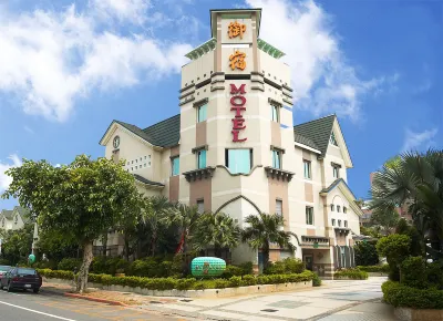 御宿汽車旅館（高雄建國館） 文化中心住宿飯店